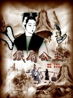 免费黄色小说在线观看